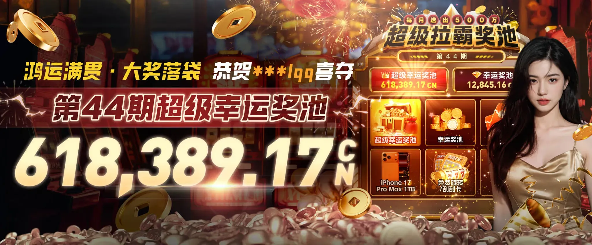 电竞文化与团队竞技视觉